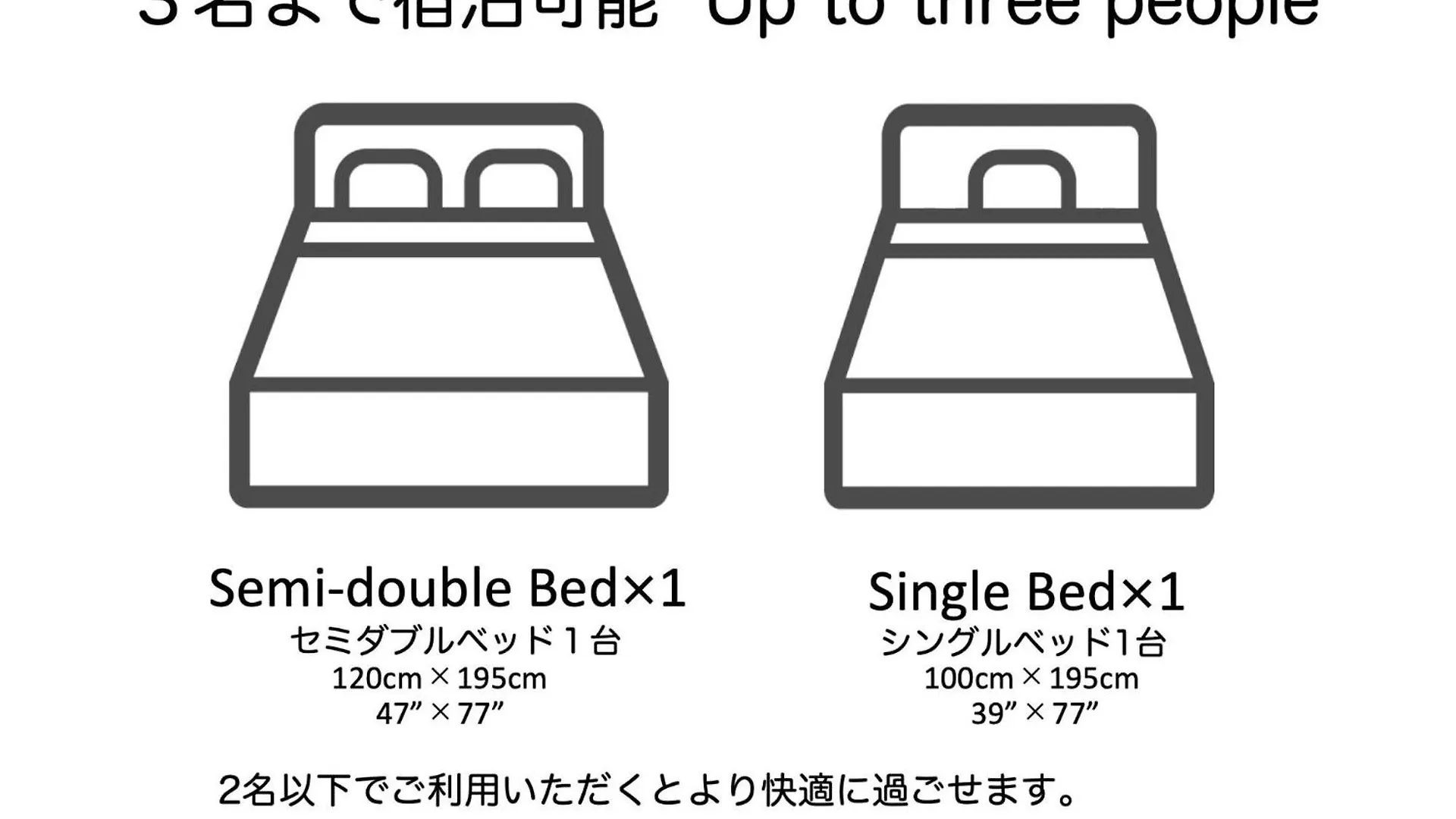 Apartment Endless Mitsui Minami 5Jo II - Vacation Stay 18322 Sapporo