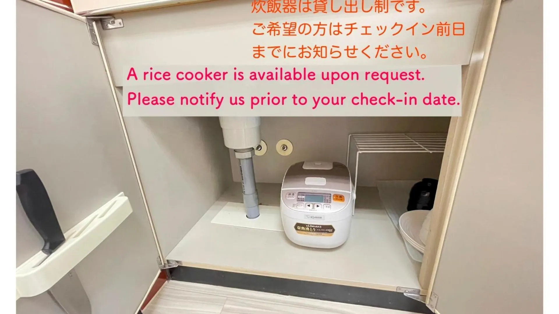 Endless Mitsui Minami 5Jo II - Vacation Stay 18322 Sapporo Apartment